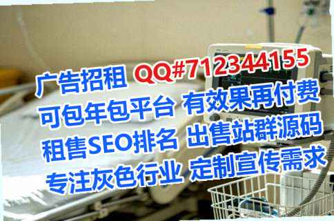 安义卵源网络科技工作室